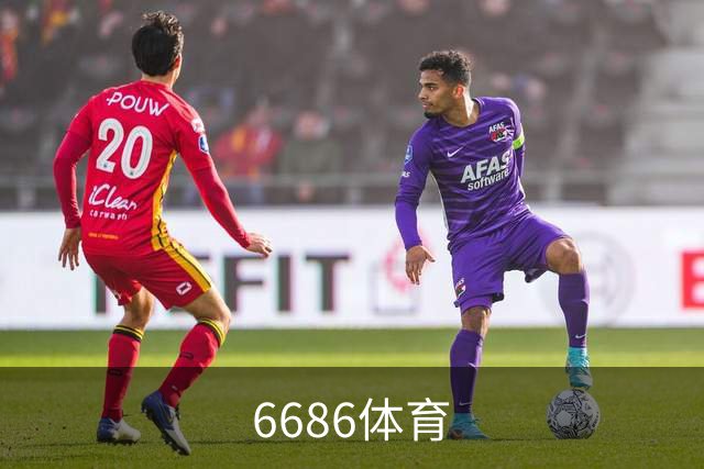 6686体育团队与业务介绍